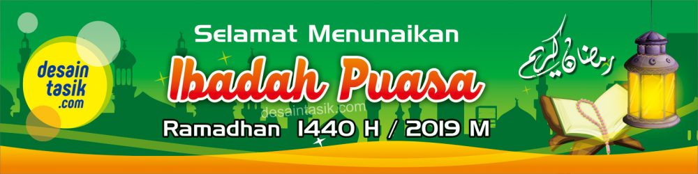 Detail Download Banner Ramadhan Cdr Nomer 2