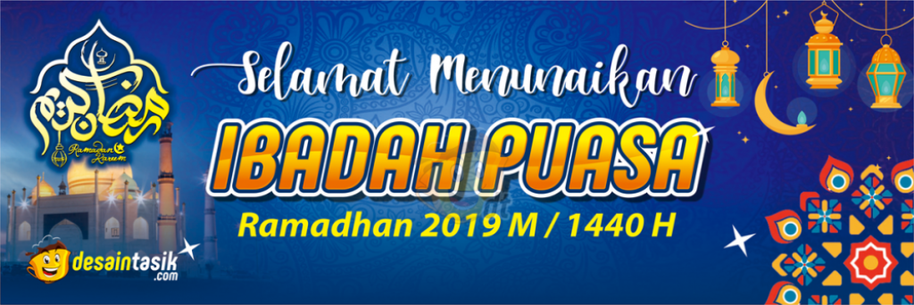 Detail Download Banner Ramadhan Cdr Nomer 13