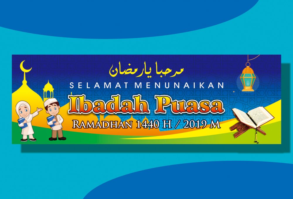 Detail Download Banner Ramadhan Cdr Nomer 34