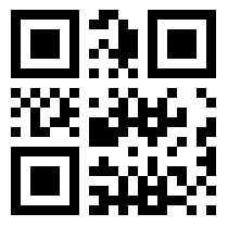 Detail Download Barcode Nomer 14