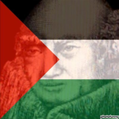 Detail Download Bendera Palestina Nomer 36