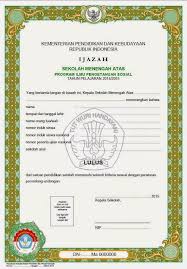 Detail Download Blangko Ijazah Sma Kosong Word Nomer 14