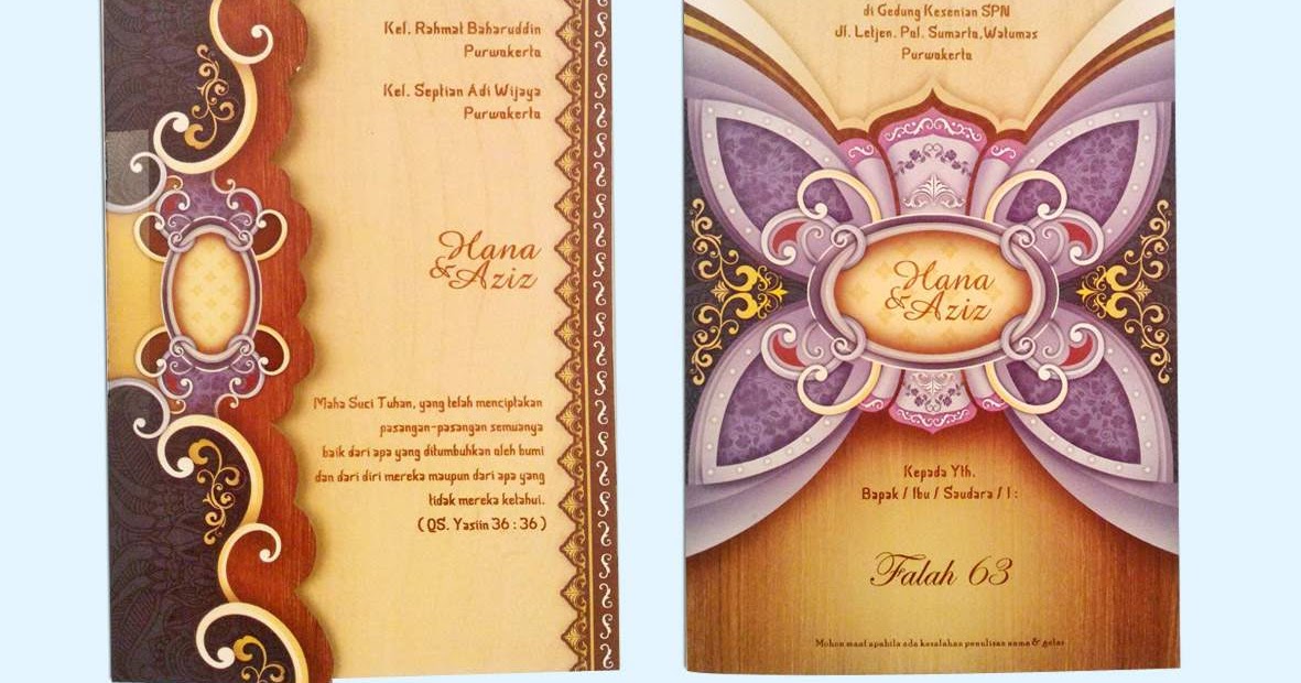 Detail Download Blanko Undangan Pernikahan Kosong Nomer 11