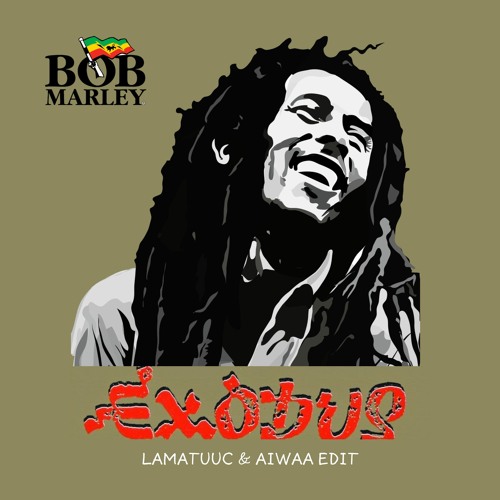 Detail Download Bob Marley Nomer 54