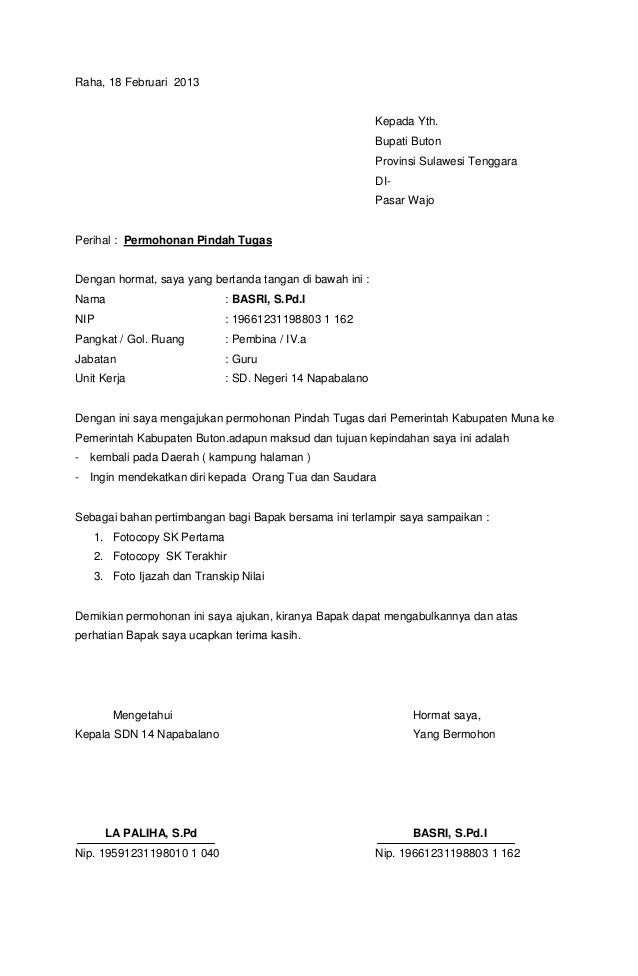 Detail Download Contoh Surat Permohonan Pindah Tugas Nomer 14