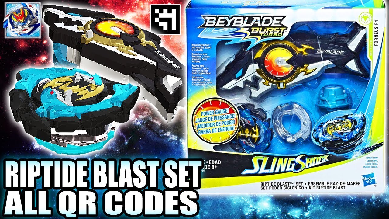 Shark Launcher Qr Code - KibrisPDR