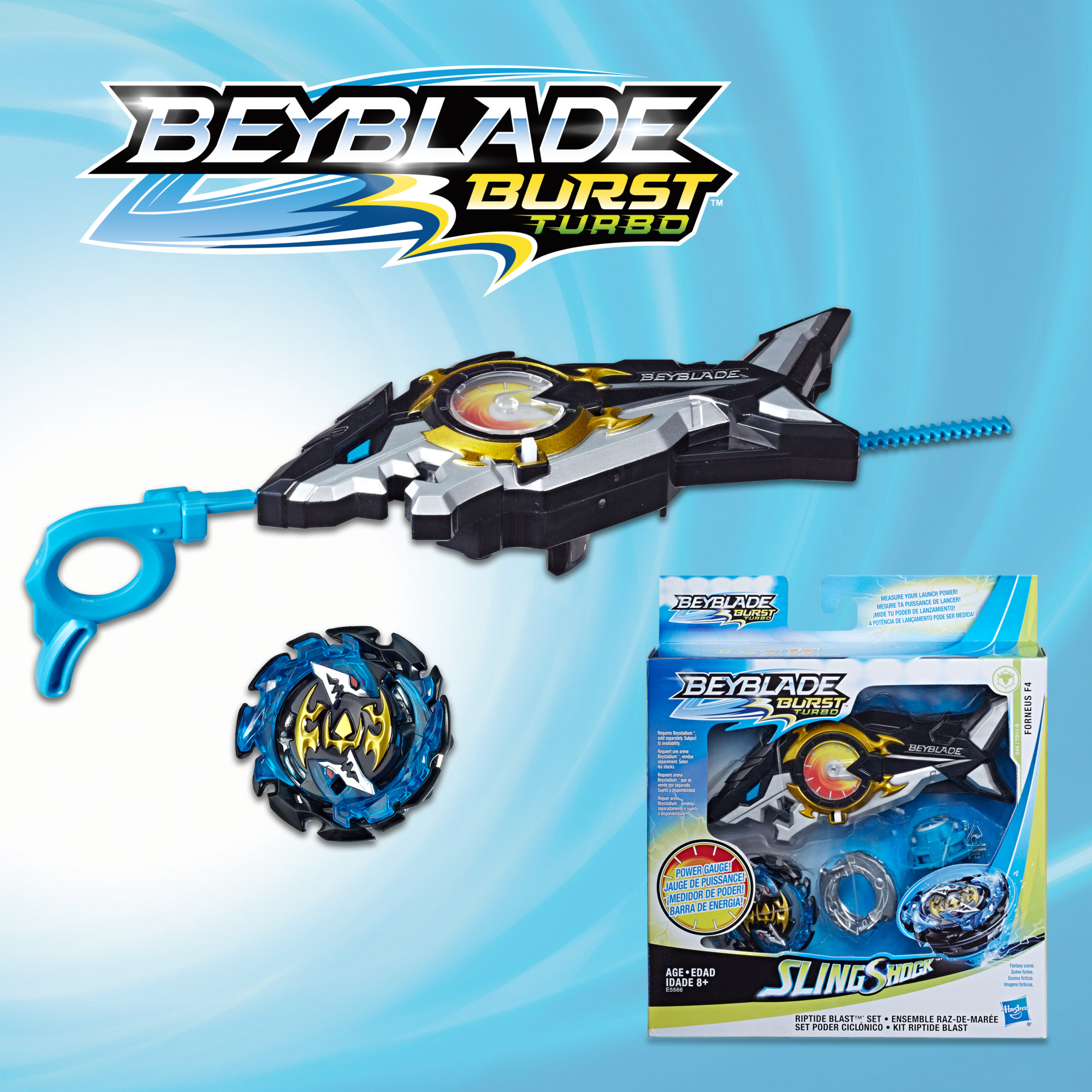 Detail Shark Launcher Qr Code Nomer 15