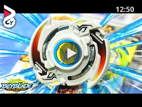 Detail Shark Launcher Qr Code Nomer 27