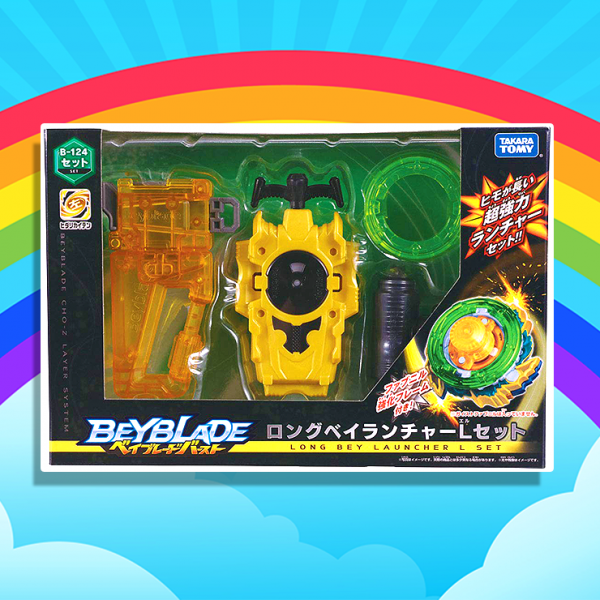 Detail Shark Launcher Qr Code Nomer 43