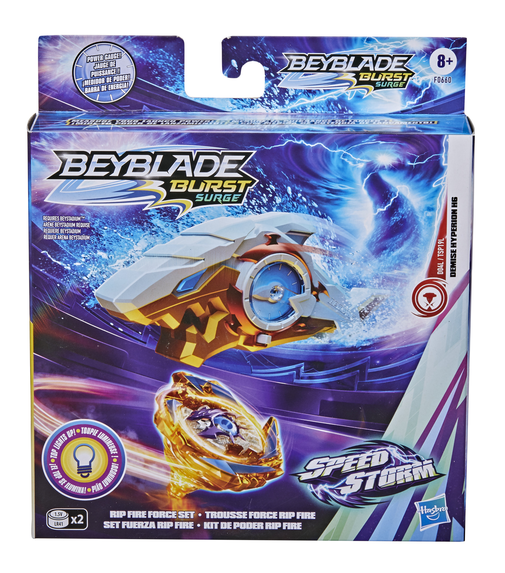 Detail Shark Launcher Qr Code Nomer 47