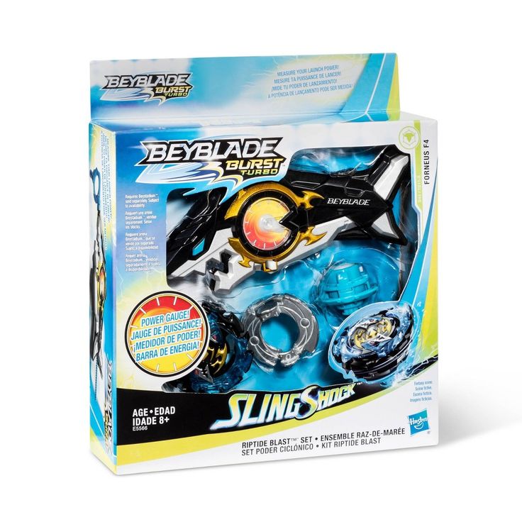 Detail Shark Launcher Qr Code Nomer 54
