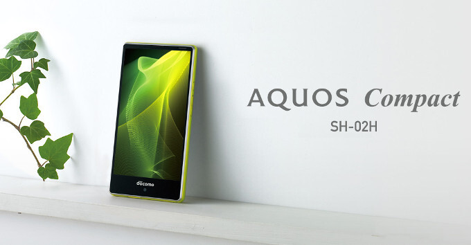 Detail Sharp Aquos Sh02h Nomer 44