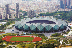 Detail Shenzhen Universiade Sports Centre Nomer 41