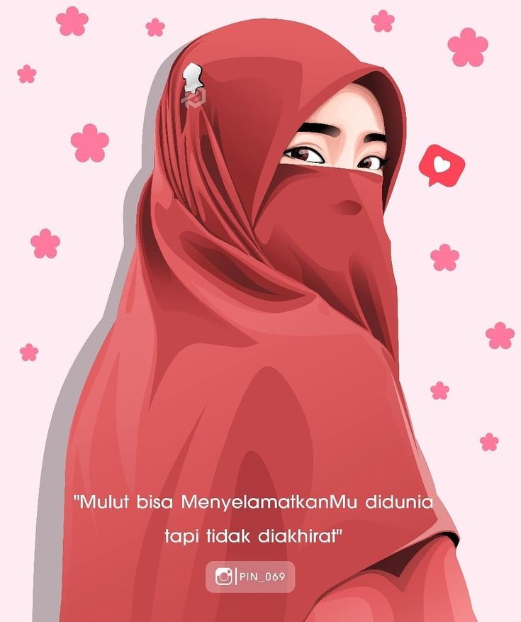 Detail Wanita Jilbab Kartun Nomer 21