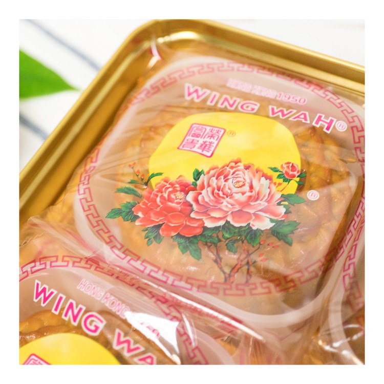 Detail Wap Lotus Net Nomer 51