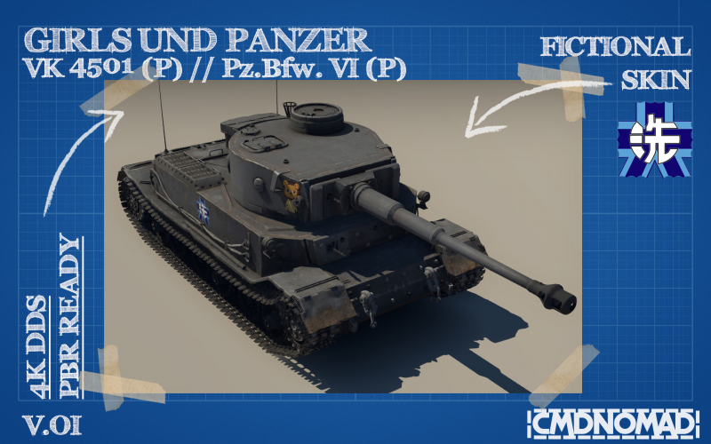 Detail War Thunder Vk 4501 Nomer 10