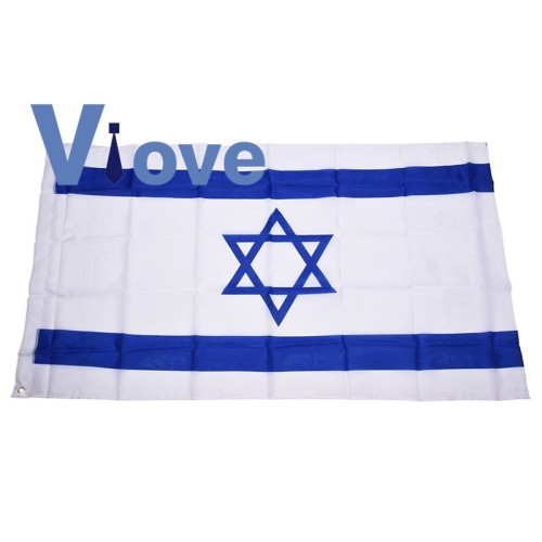 Detail Warna Bendera Israel Nomer 27