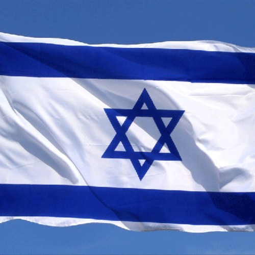Detail Warna Bendera Israel Nomer 5