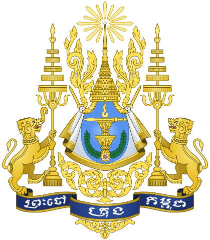 Detail Warna Bendera Kamboja Nomer 25