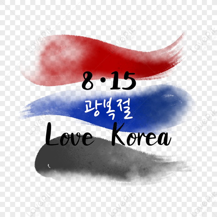 Detail Warna Bendera Korea Nomer 52