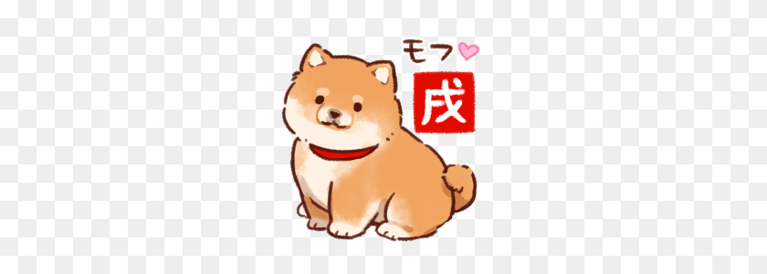 Detail Shiba Inu Png Nomer 26