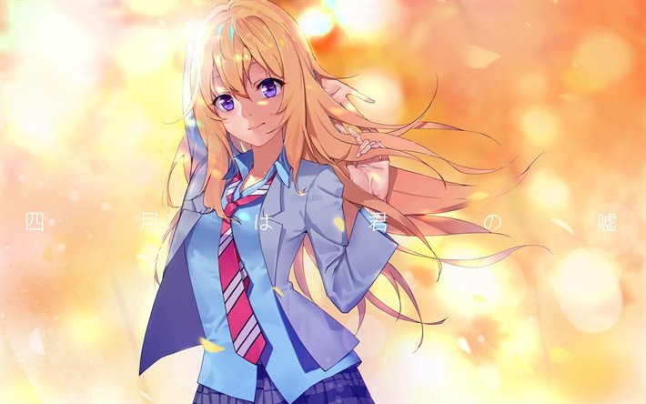 Detail Shigatsu Wa Kimi No Uso Kaori Wallpaper Nomer 23