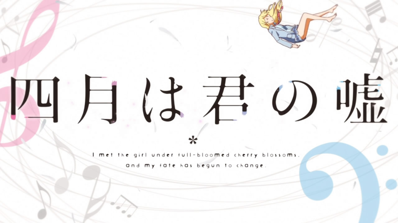 Detail Shigatsu Wa Kimi No Uso Logo Nomer 4