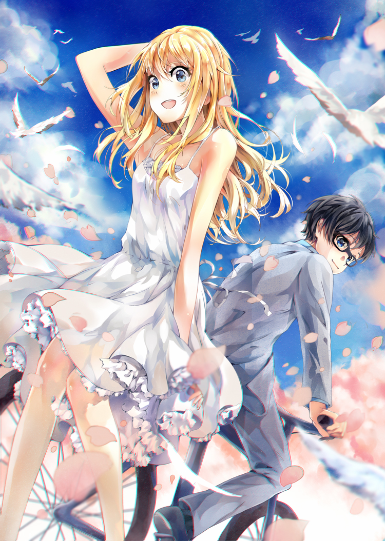 Detail Shigatsu Wa Kimi No Uso Logo Nomer 46