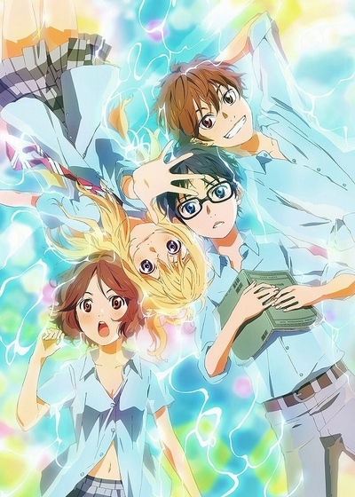 Detail Shigatsu Wa Kimi No Uso Logo Nomer 9