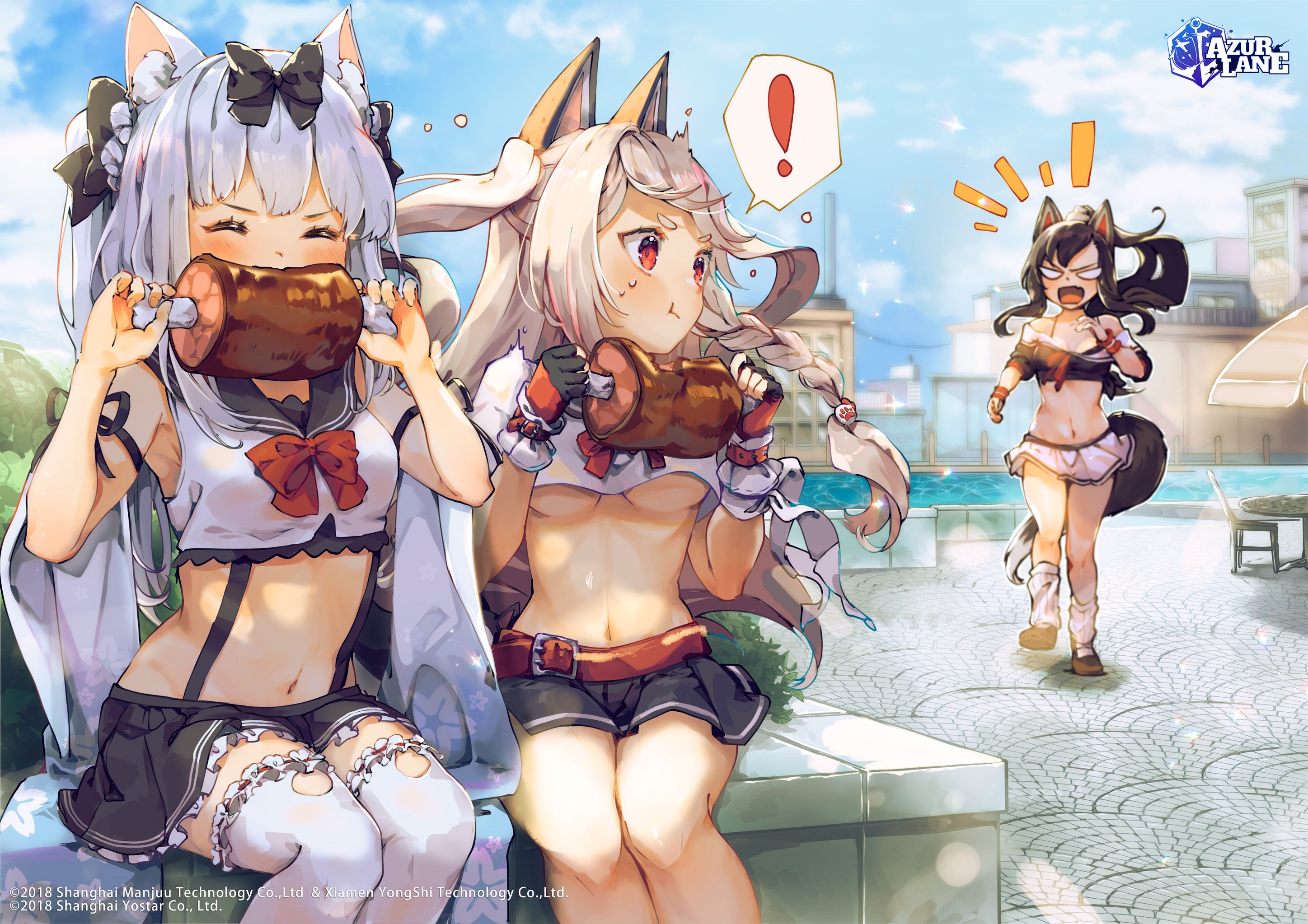 Detail Shigure Azur Lane Nomer 35