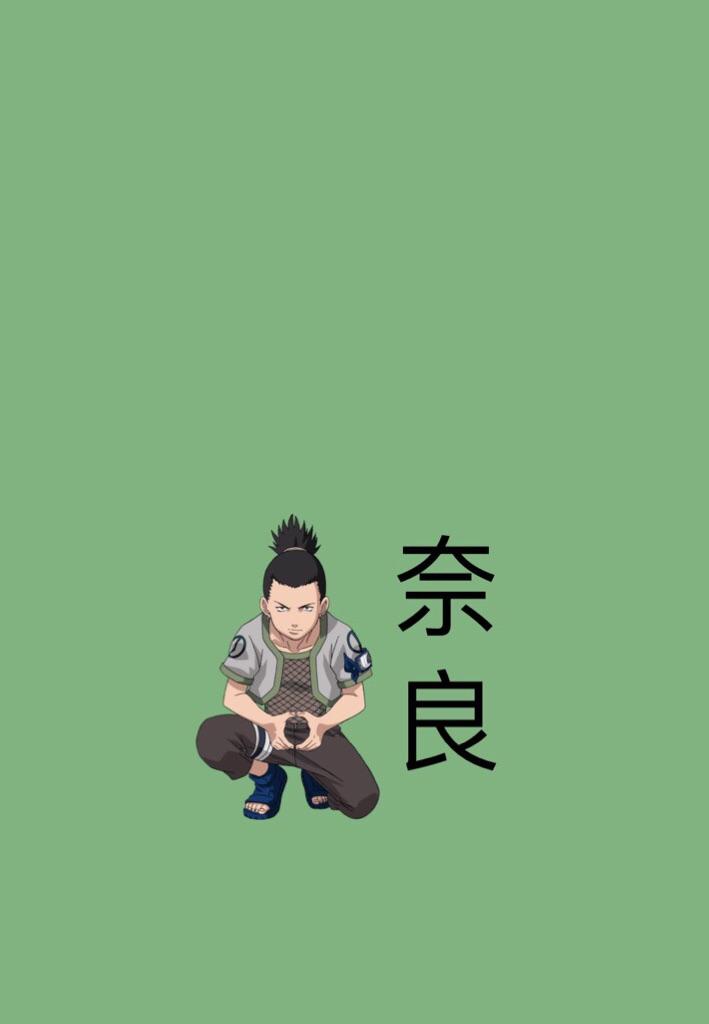 Detail Shikamaru Wallpaper Hd Nomer 27