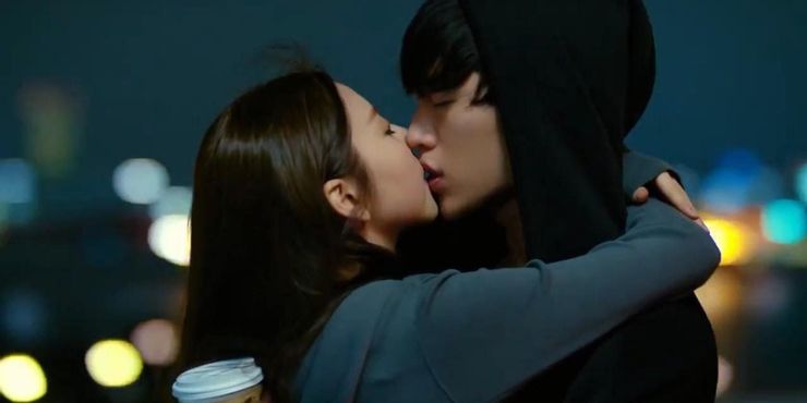 Detail Shin Won Ho Kiss Nomer 50