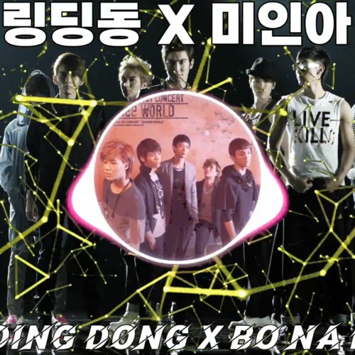 Detail Shinee Ring Ding Dong Album Nomer 40