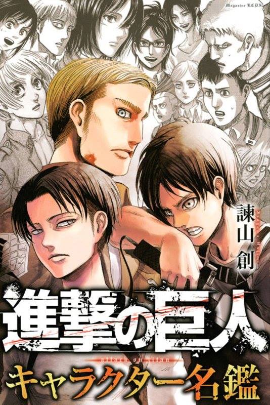 Detail Shingeki No Kyojin Characters Nomer 8