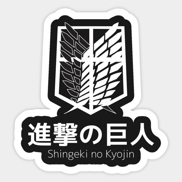 Detail Shingeki No Kyojin Logo Nomer 37