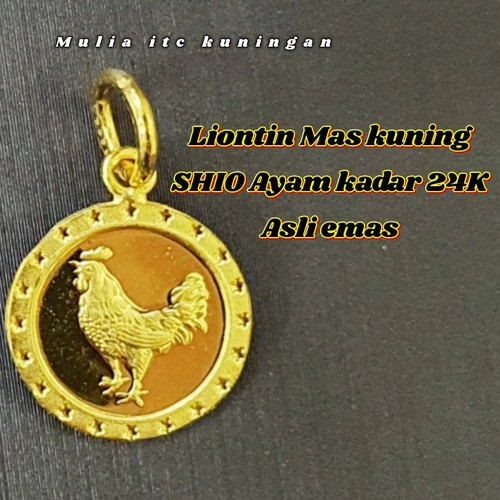 Detail Shio Ayam Emas Nomer 57