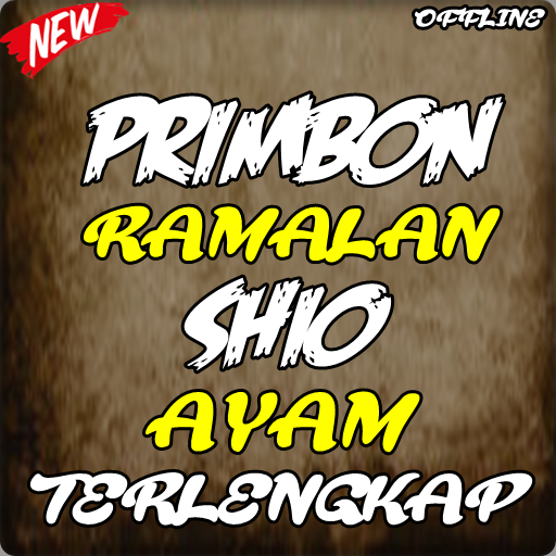 Detail Shio Ayam Png Nomer 43