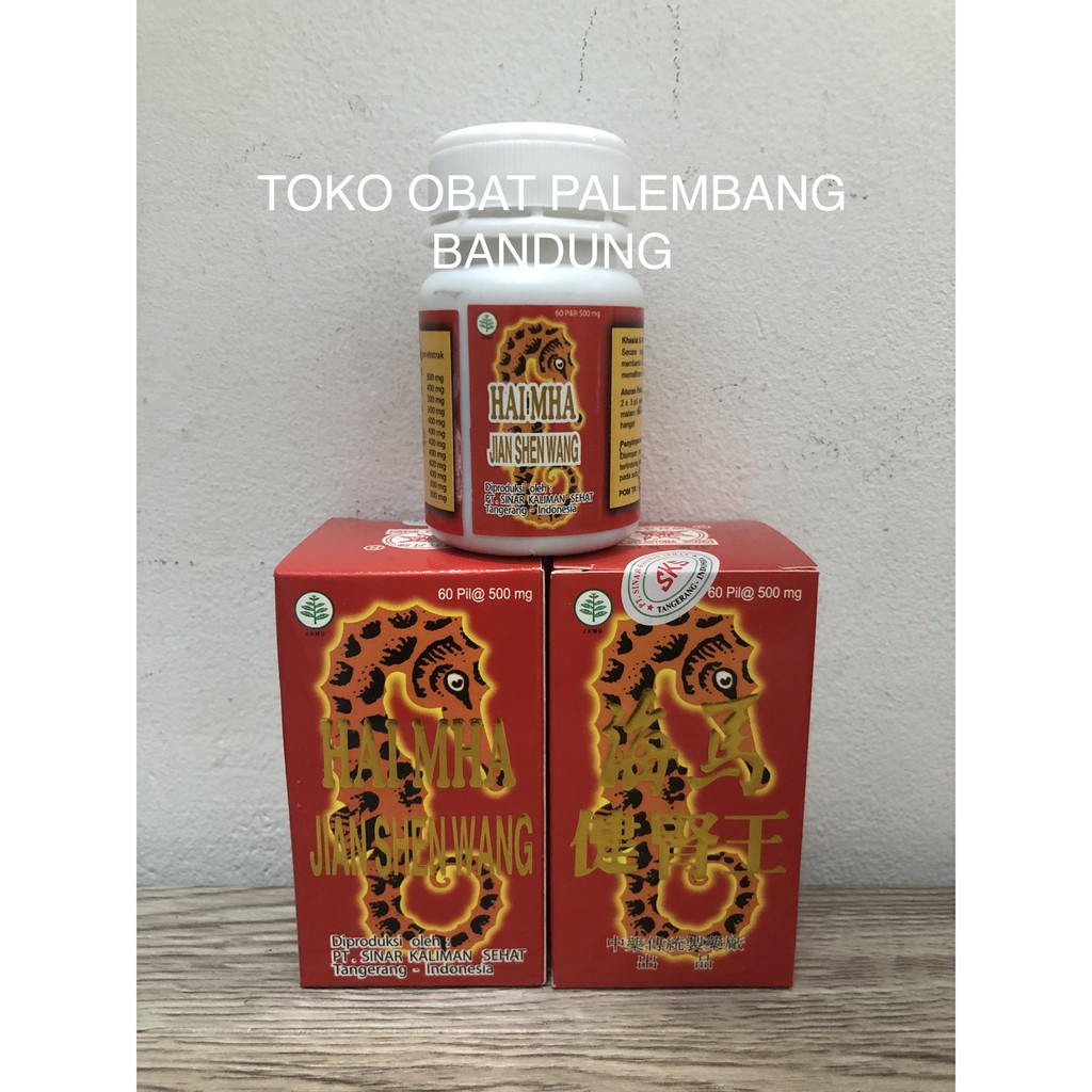 Detail Shio Kuda Laut Nomer 36