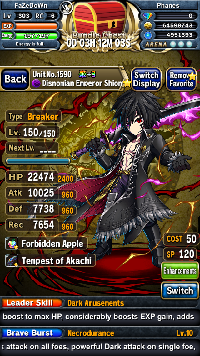 Detail Shion Brave Frontier Nomer 30