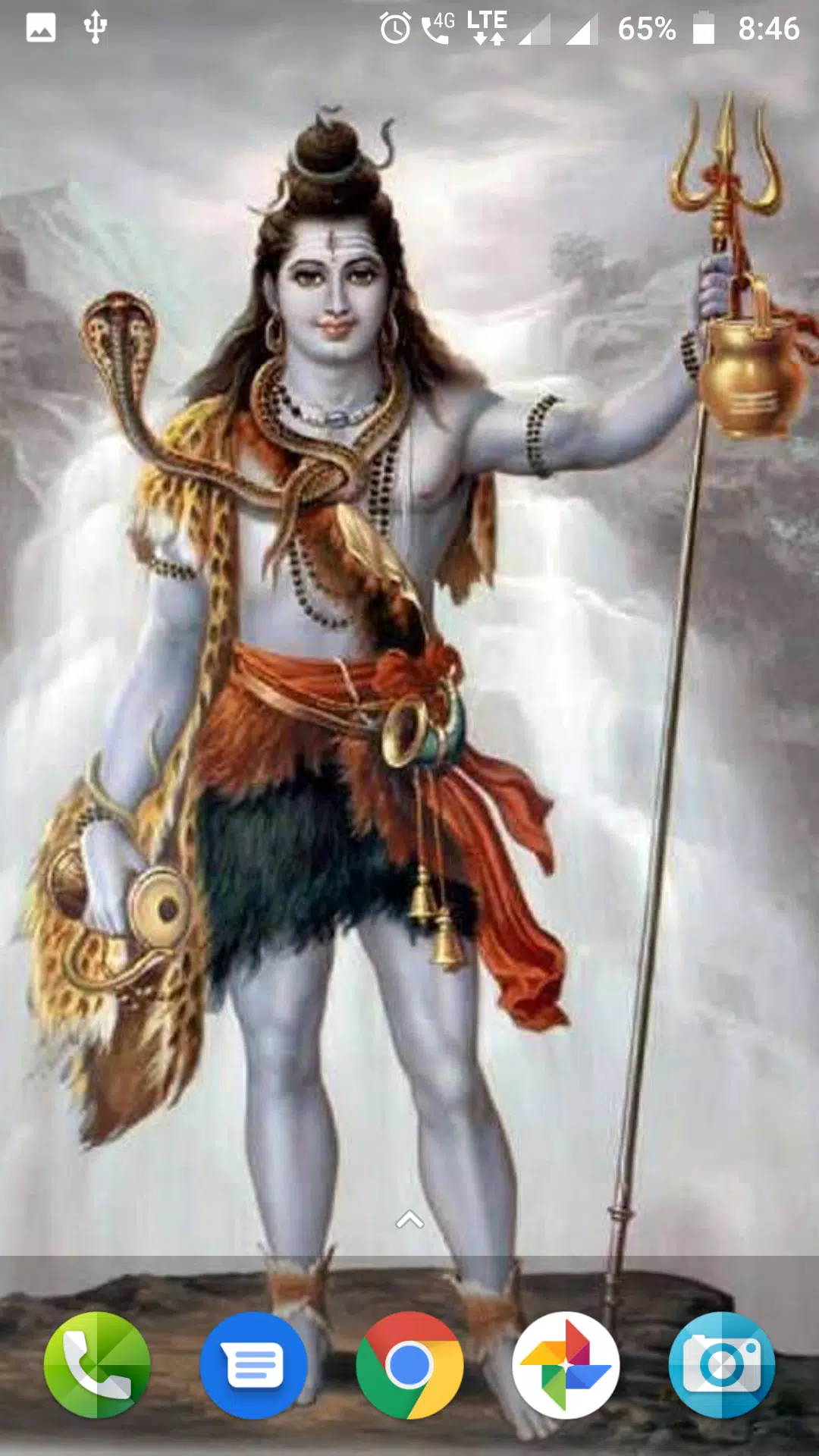 Detail Shiv Hd Nomer 43