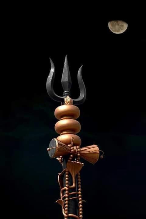 Detail Shiv Picture Nomer 26