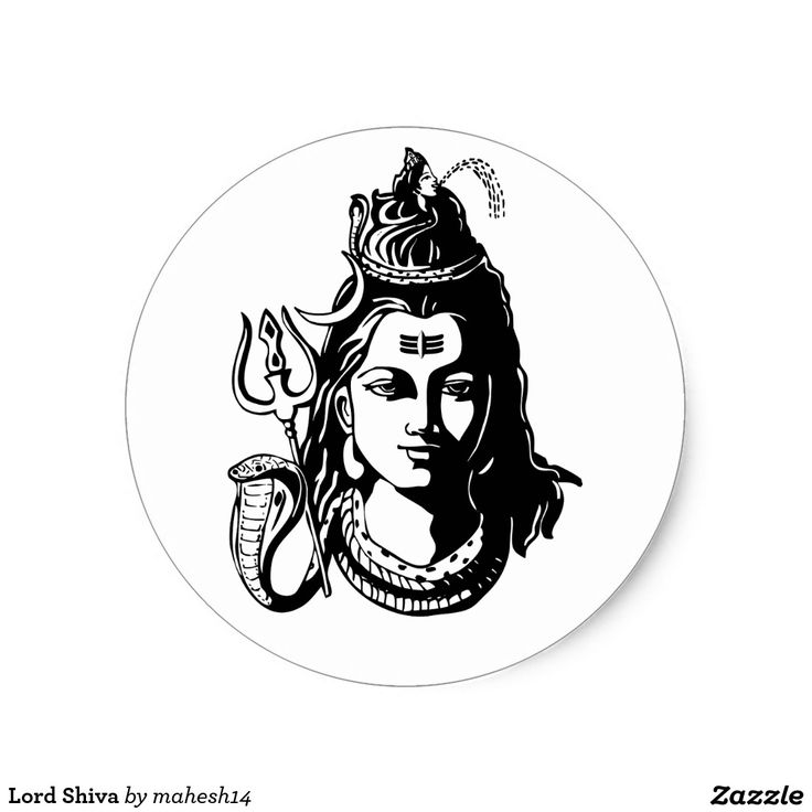 Detail Shiva Clipart Nomer 5