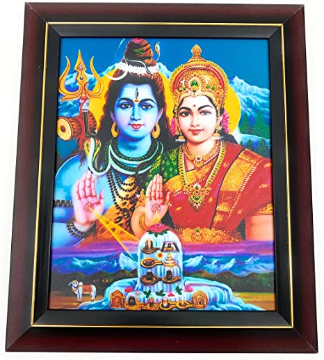 Detail Shiva Parvathi Pics Nomer 38
