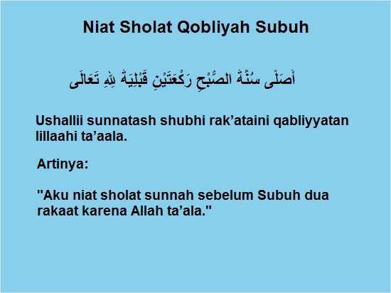 Detail Sholat Qobliyah Subuh Di Rumah Nomer 27