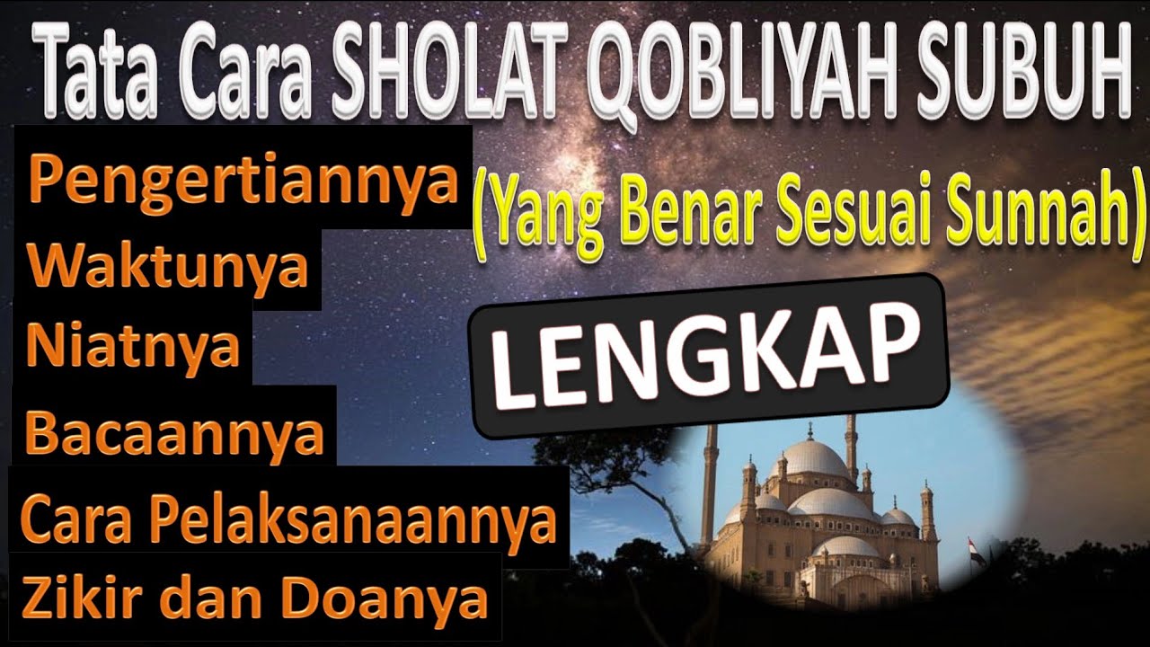 Download Sholat Qobliyah Subuh Di Rumah Nomer 50