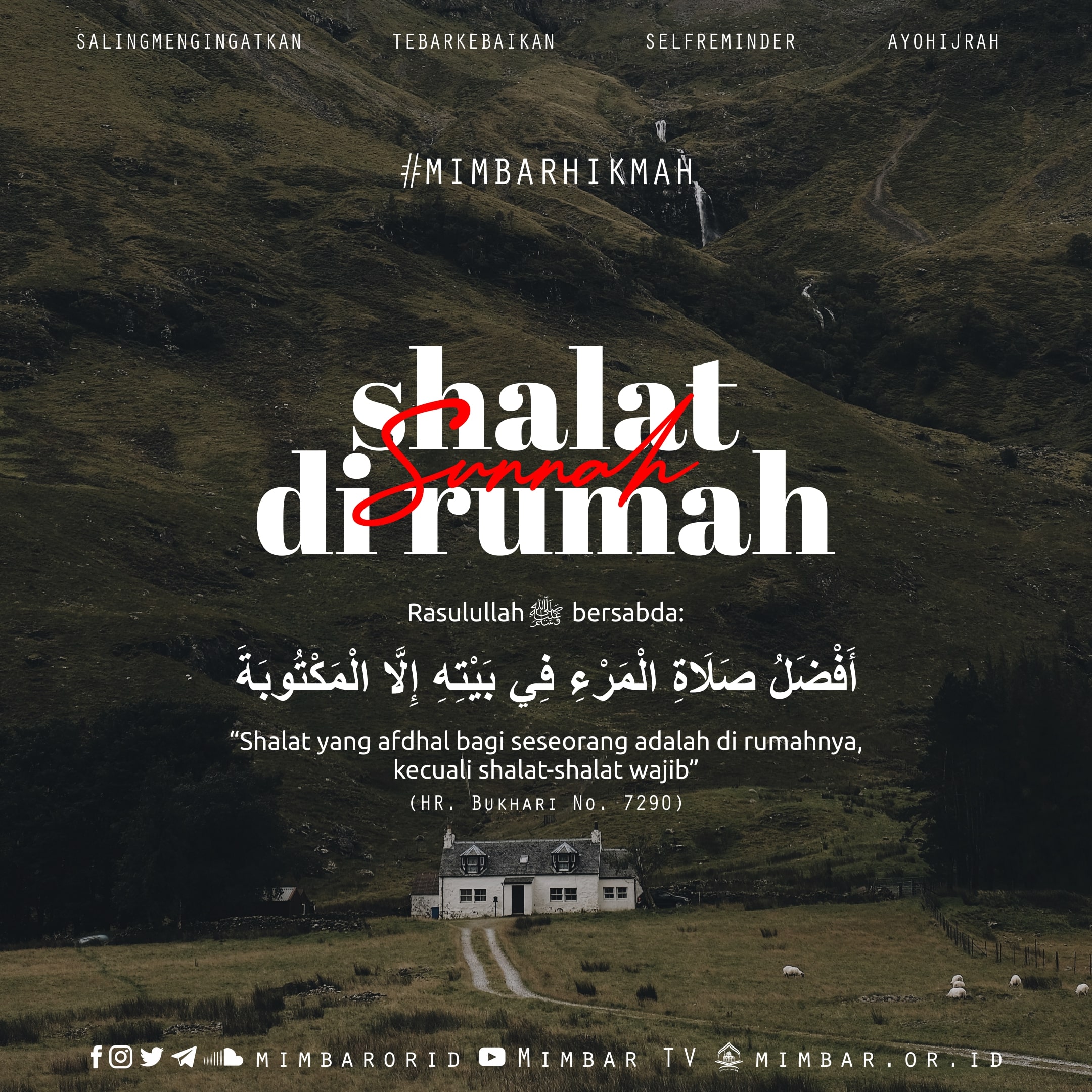 Detail Sholat Sunnah Di Rumah Nomer 3