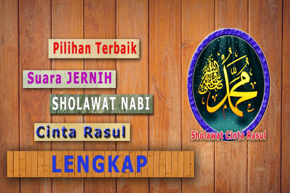 Detail Sholawat Cinta Rasul Nomer 19