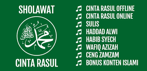 Detail Sholawat Cinta Rasul Nomer 22