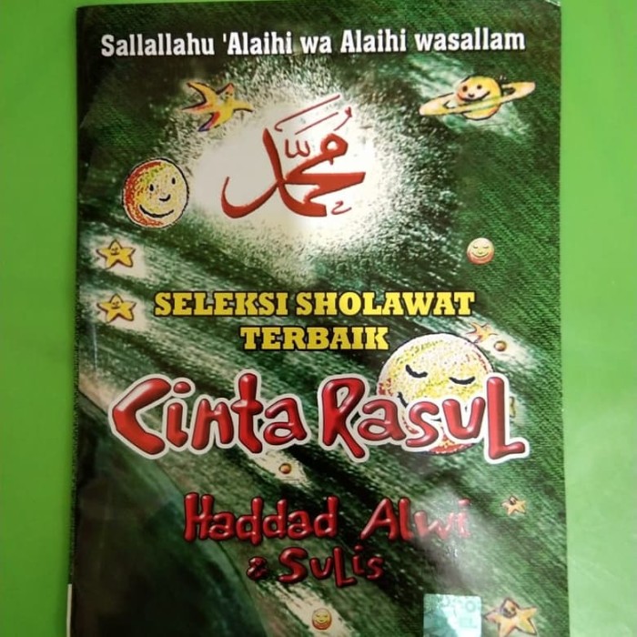 Detail Sholawat Cinta Rasul Nomer 24