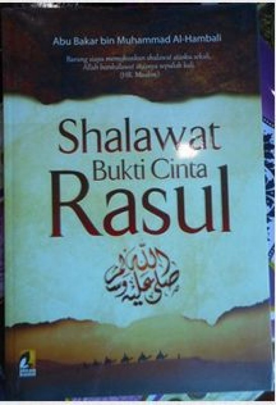 Detail Sholawat Cinta Rasul Nomer 4